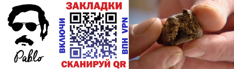 Наркошоп купить Галлюциногенные грибы  МЕФ  Кокаин  ГАШ  Метамфетамин  Alpha PVP  МАРИХУАНА  Кирово-Чепецк