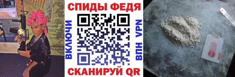 Купить где  Кирово-Чепецк  АМФ Premium 