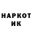 МЕТАДОН VHQ Daniil Yahnenko