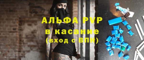 бутик Карталы