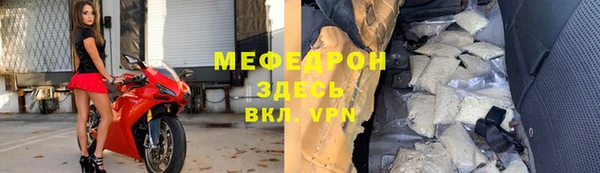 бутик Карталы