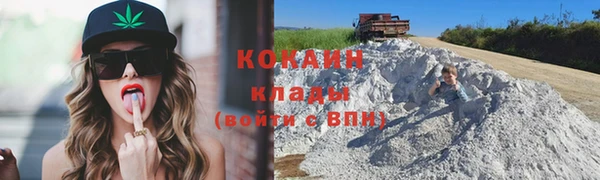 круглые Касимов