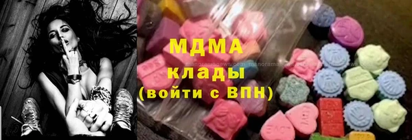 круглые Касимов