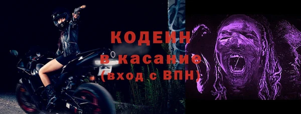 круглые Касимов