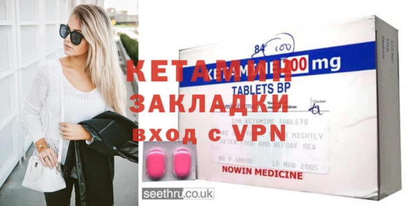 бутик Карталы
