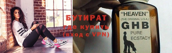 метамфетамин Карпинск
