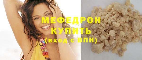 бутик Карталы