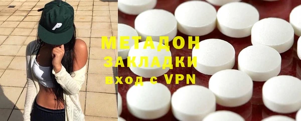 бутик Карталы