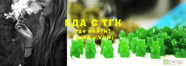 круглые Касимов