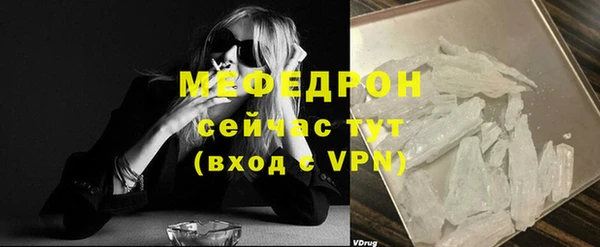 круглые Касимов
