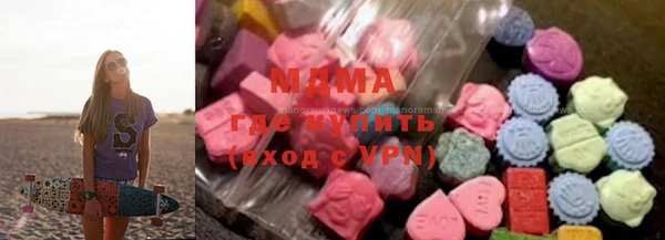 бутик Карталы