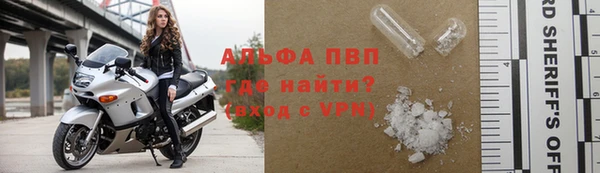 круглые Касимов