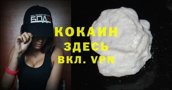 бутик Карталы