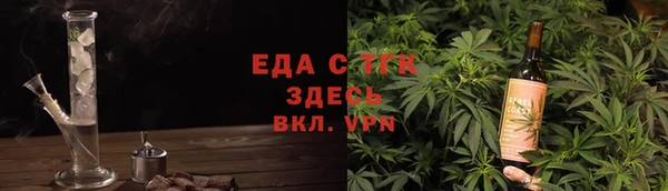 бутик Карталы