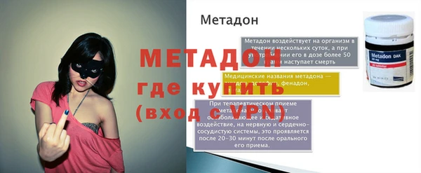 круглые Касимов
