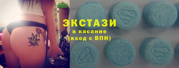 бутик Карталы