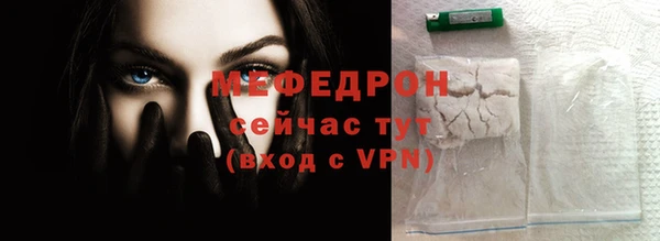 круглые Касимов