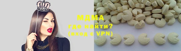 круглые Касимов
