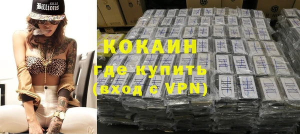 круглые Касимов