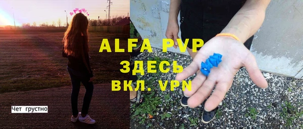 бутик Карталы