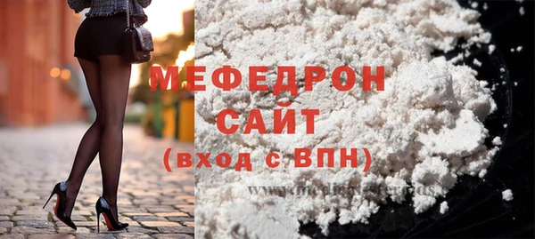 бутик Карталы