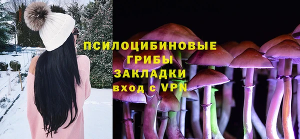 круглые Касимов