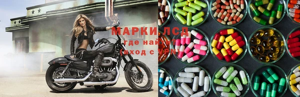 круглые Касимов