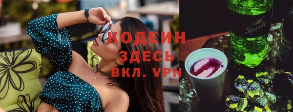 стаф Киреевск