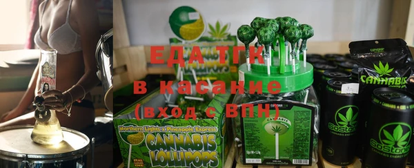 бутик Карталы