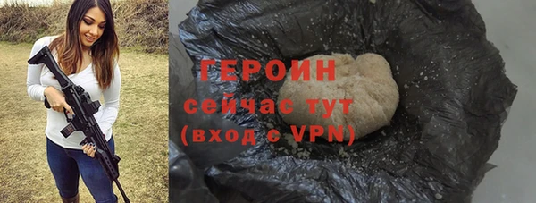 бутик Карталы