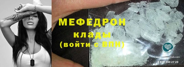 бутик Карталы