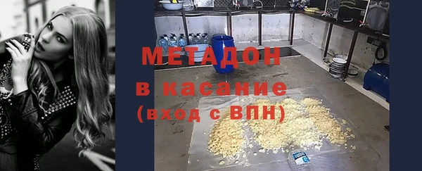 стаф Киреевск