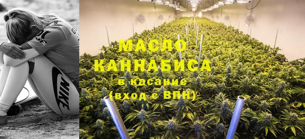 ПСИЛОЦИБИНОВЫЕ ГРИБЫ Киренск