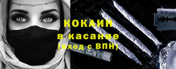 круглые Касимов